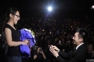 日韩电影院求婚视频大全,日韩电影院求婚视频精选回顾 日韩电影院求婚视频大全,日韩电影院求婚视频精选回顾